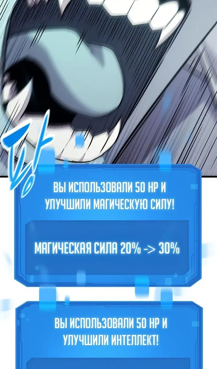 Page 44.000