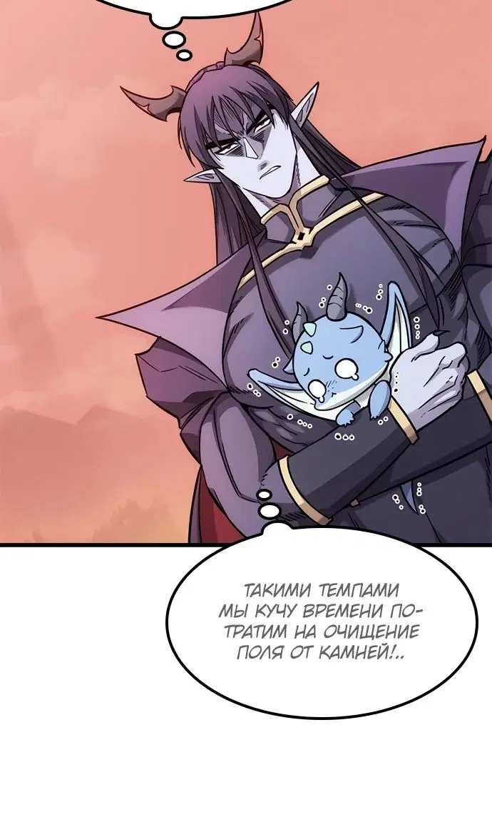 Page 44.000