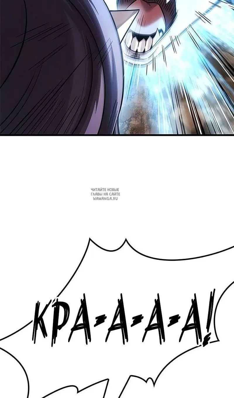 Page 44.000