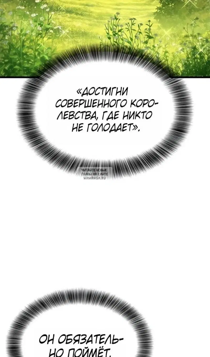 Page 44.000