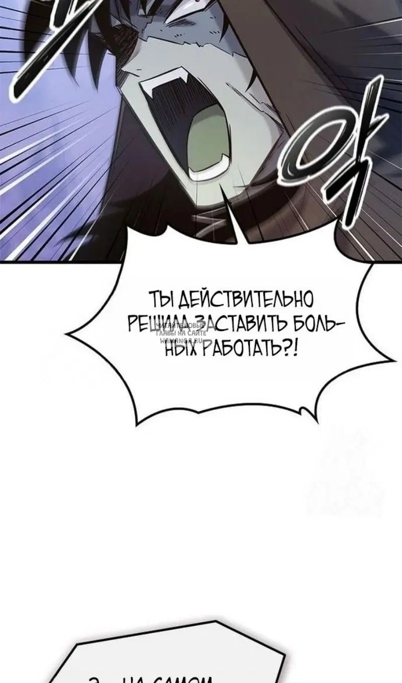 Page 44.000