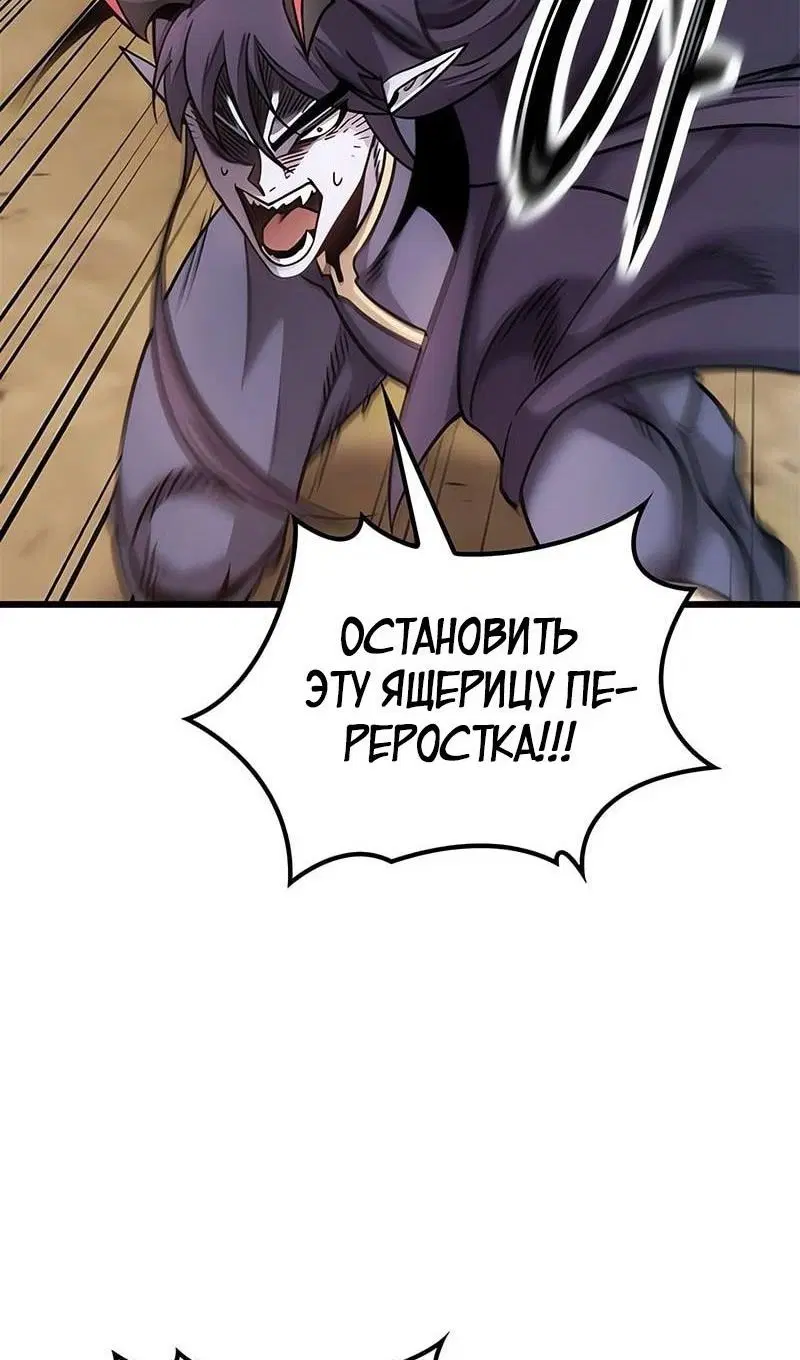 Page 45.000