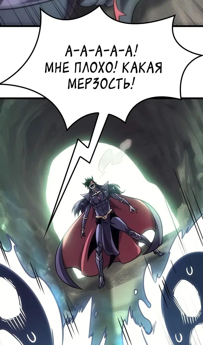 Page 45.000
