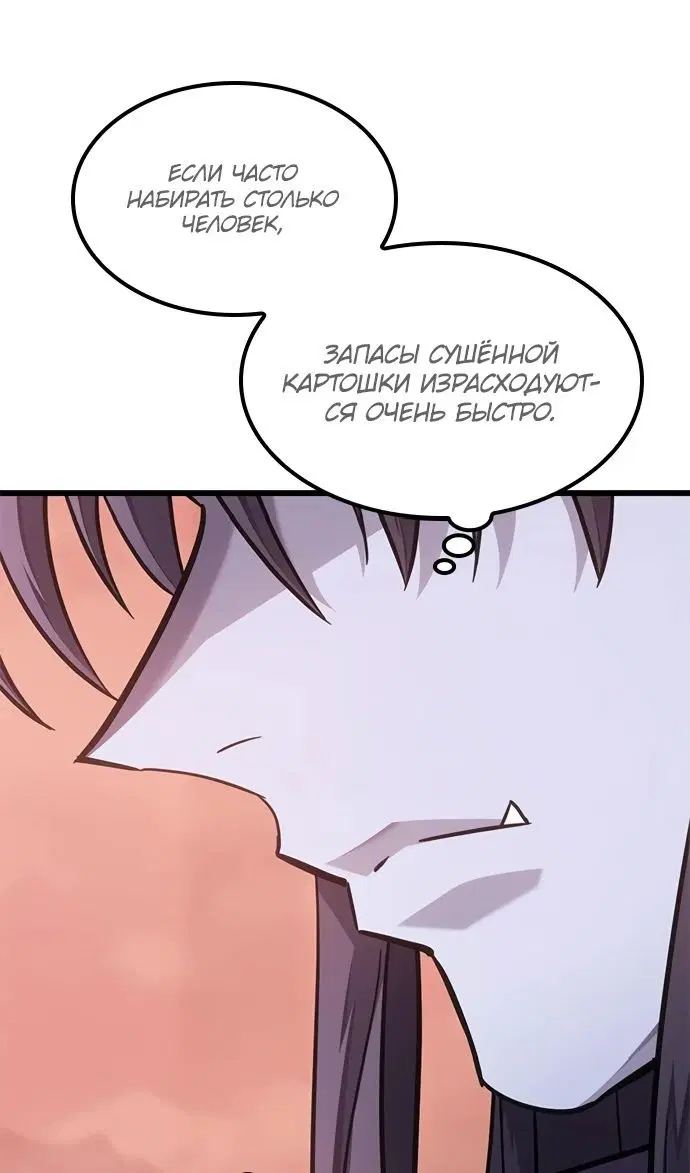 Page 45.000