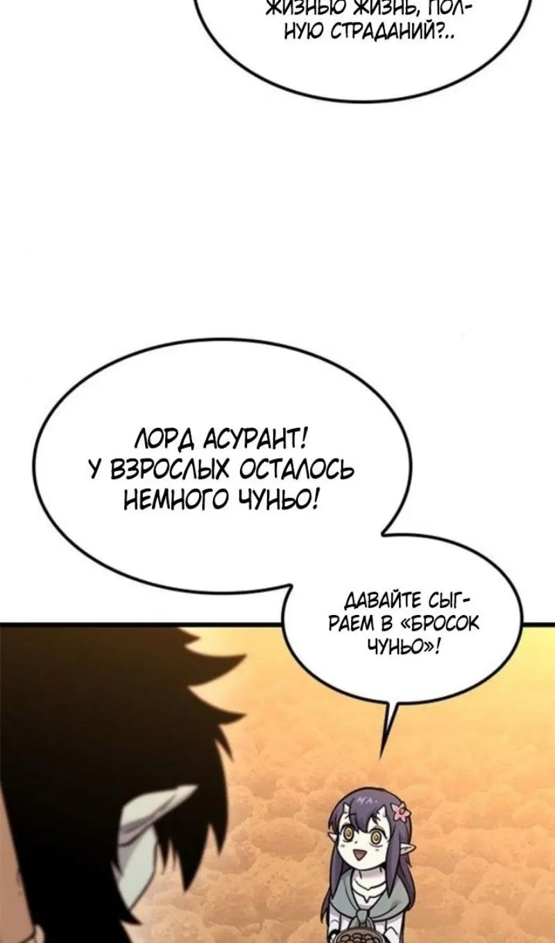 Page 45.000