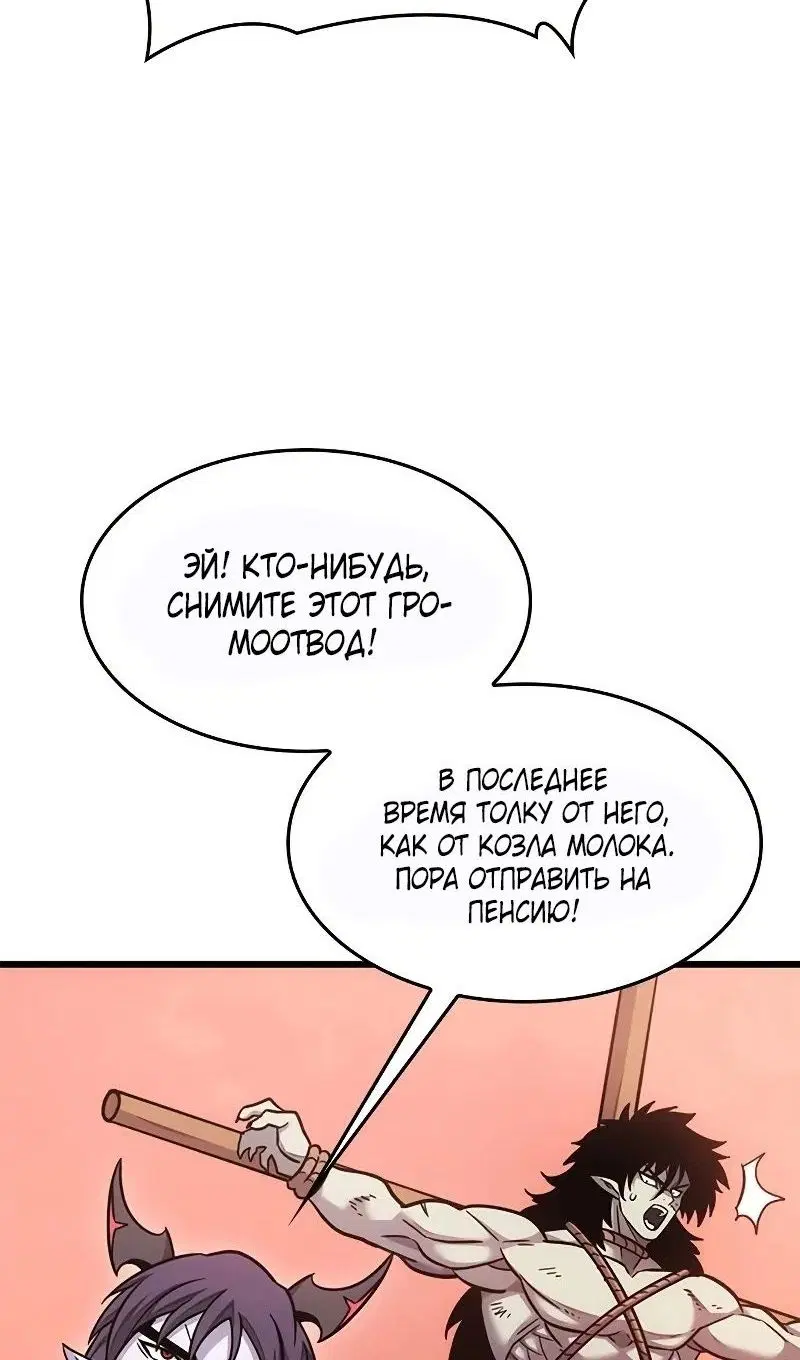 Page 45.000