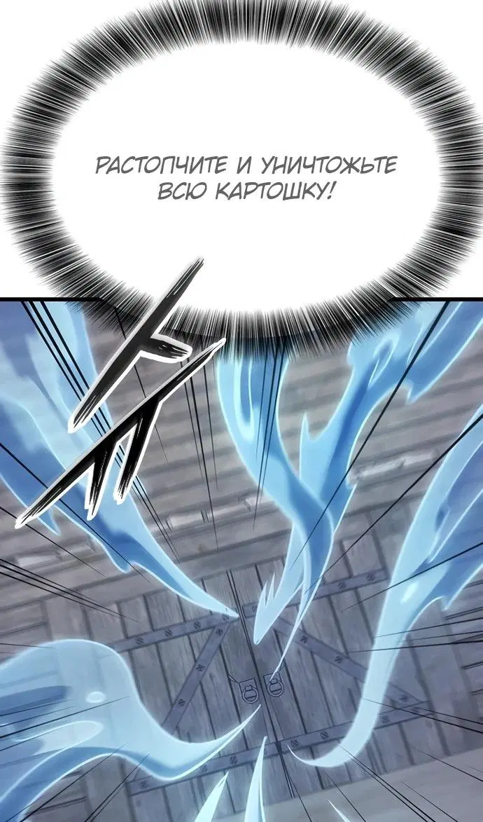 Page 46.000
