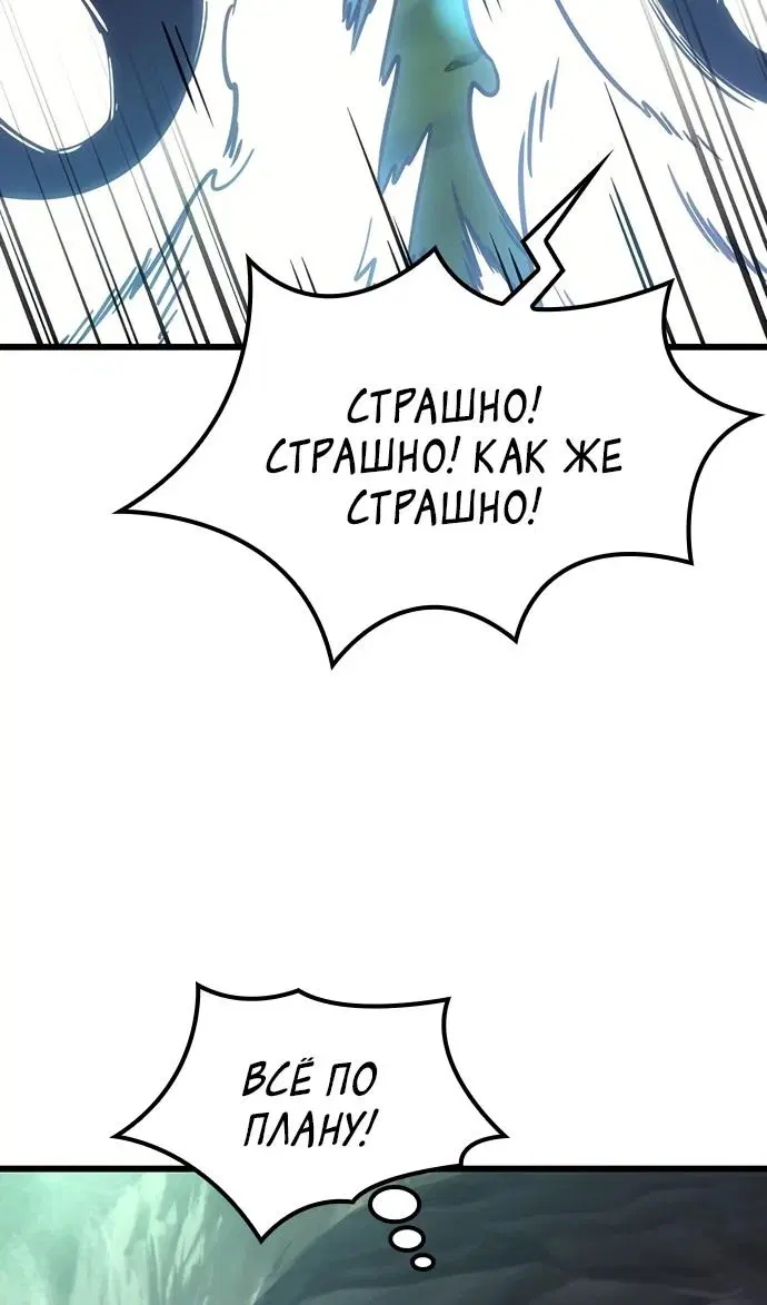Page 46.000