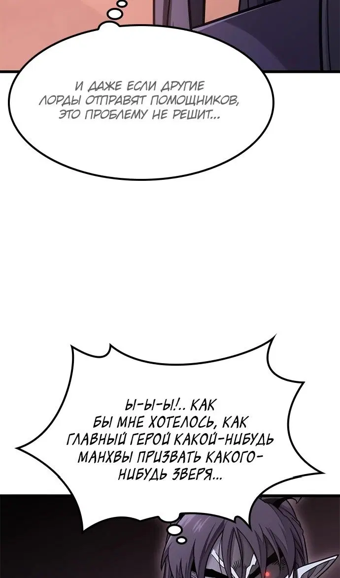 Page 46.000