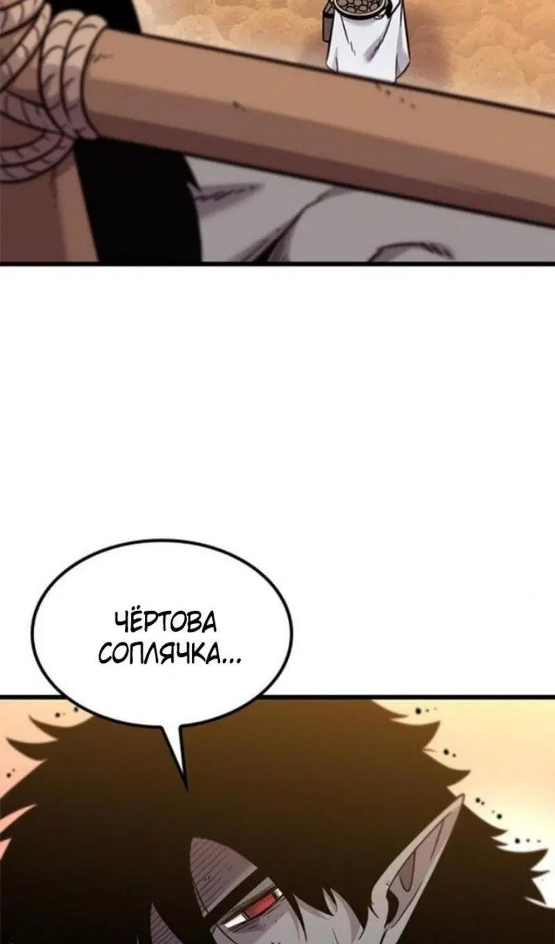 Page 46.000