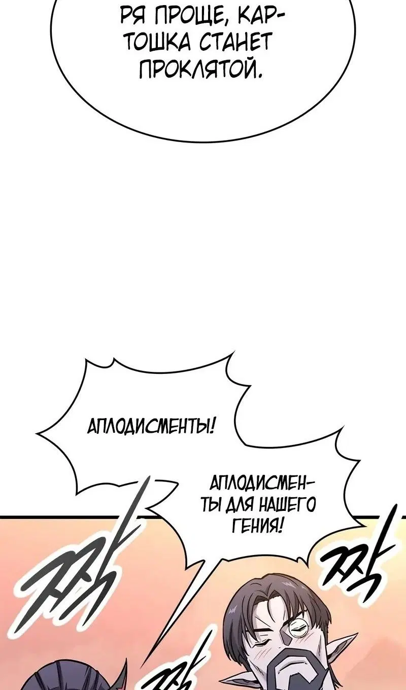 Page 46.000