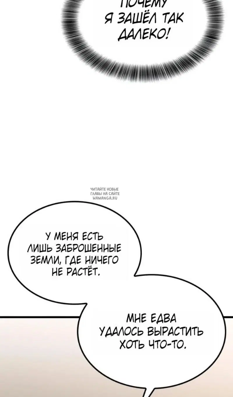 Page 46.000