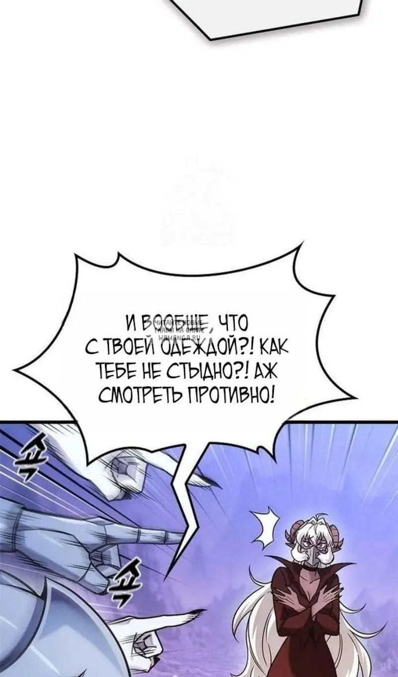 Page 46.000