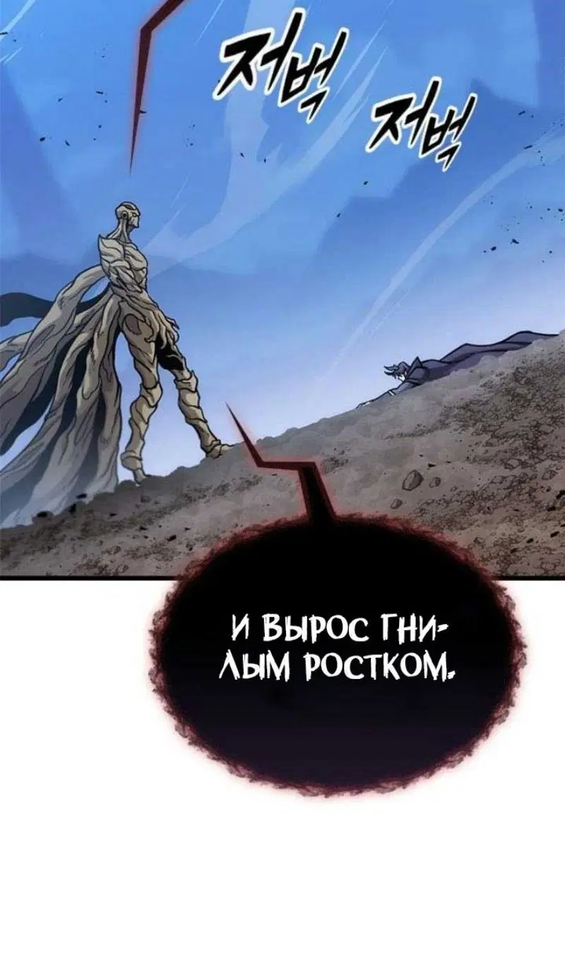 Page 47.000