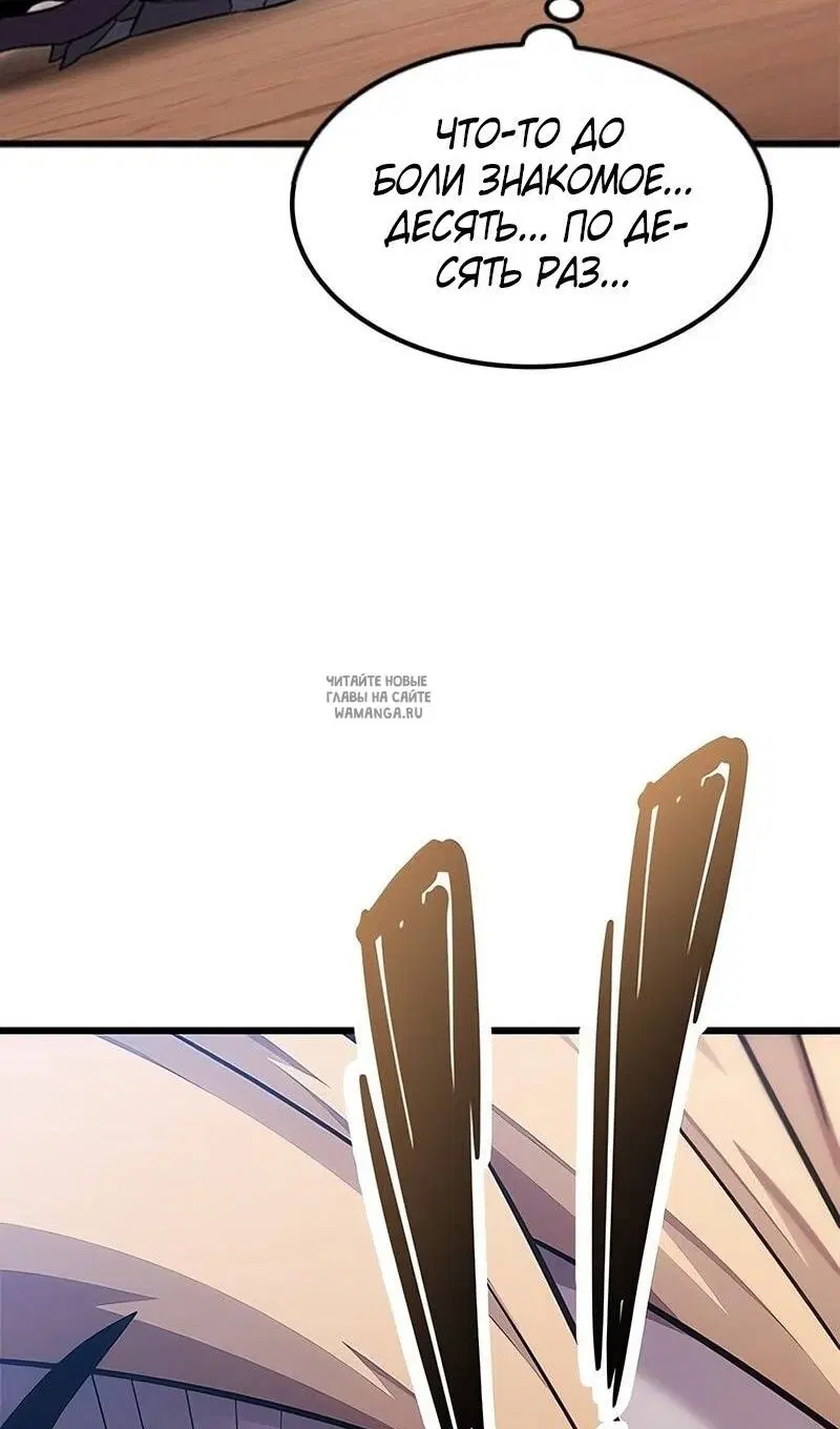 Page 47.000