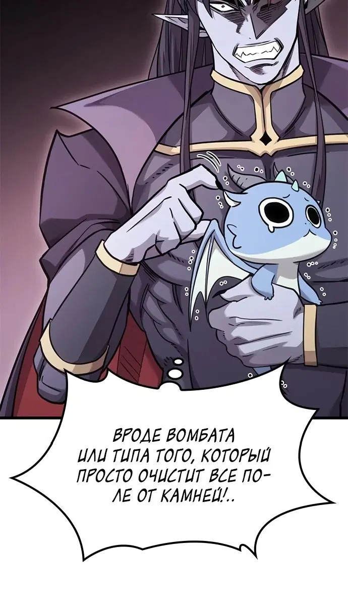 Page 47.000