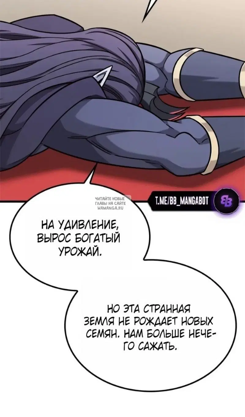 Page 47.000