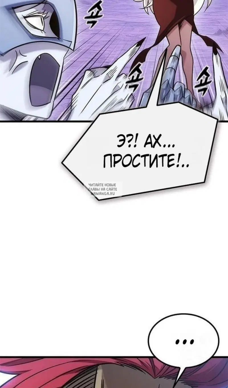 Page 47.000
