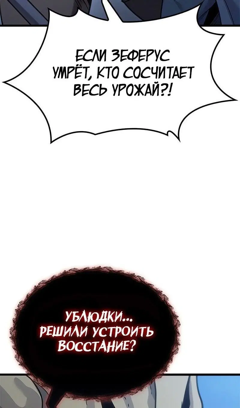 Page 48.000