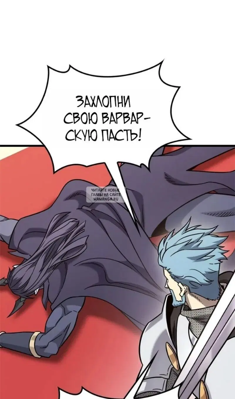 Page 48.000