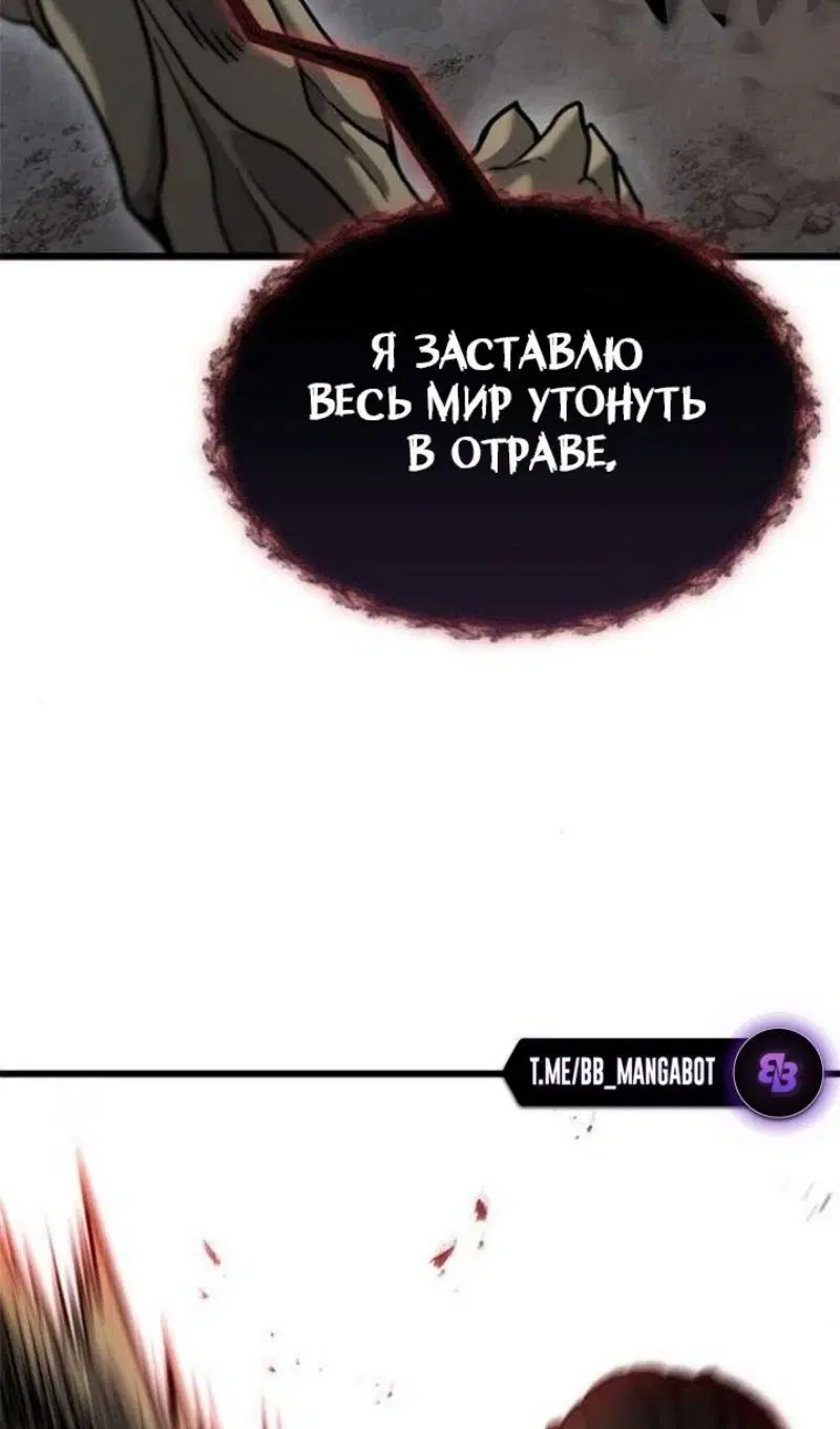 Page 49.000