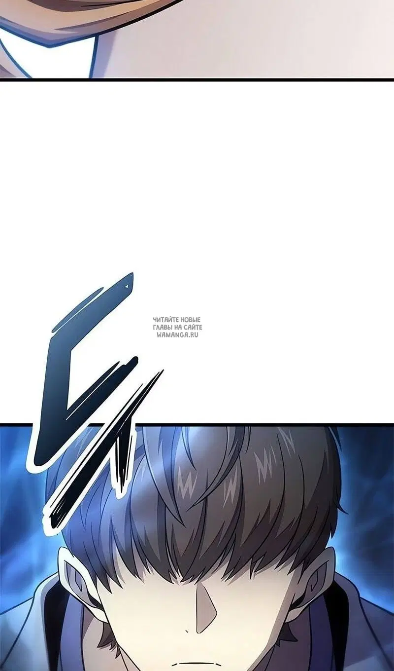 Page 49.000