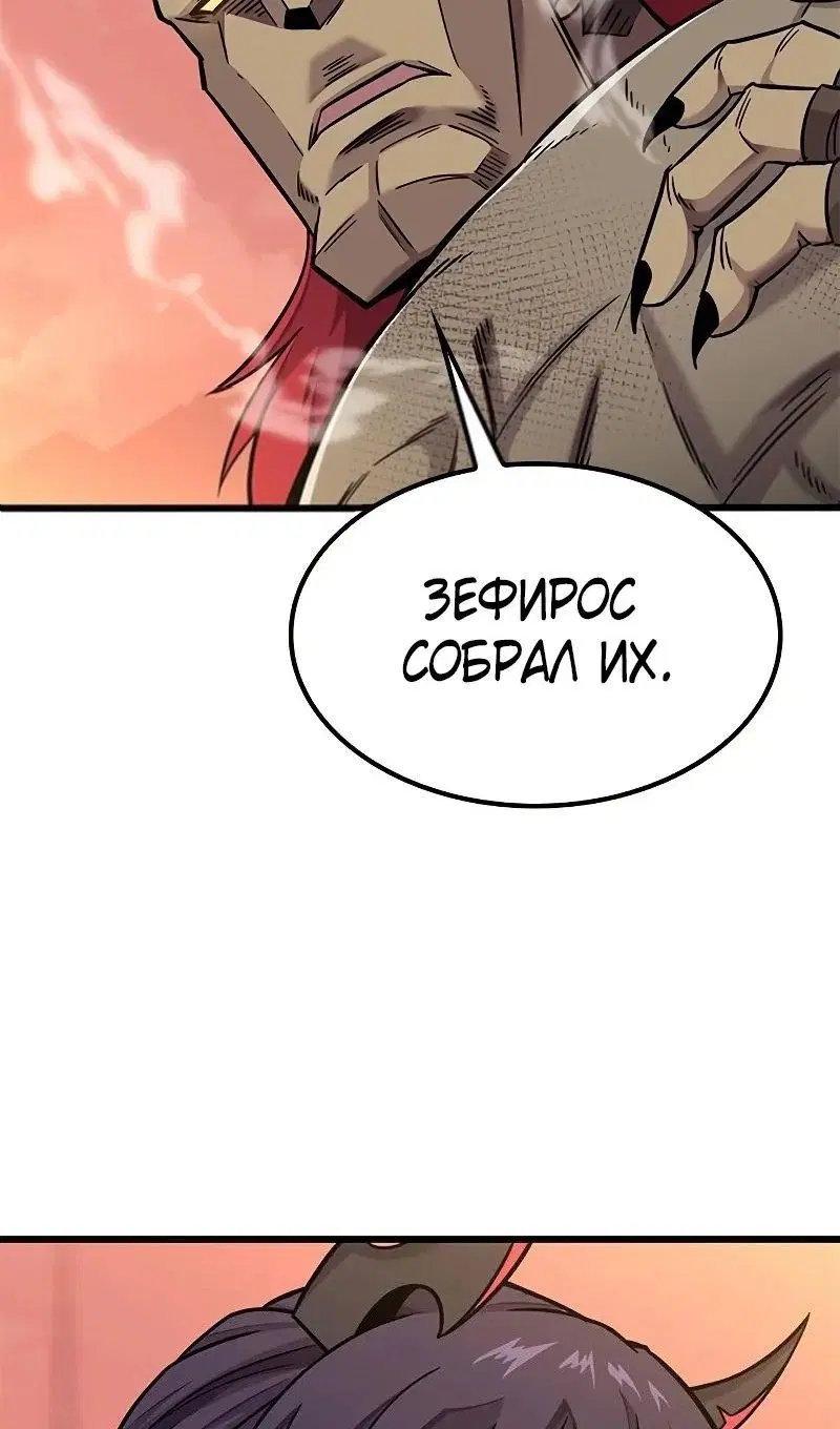Page 49.000
