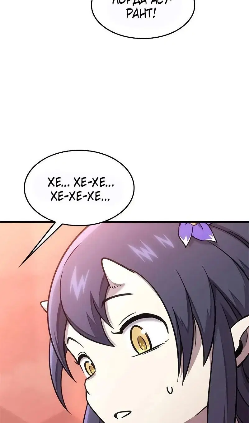 Page 49.000