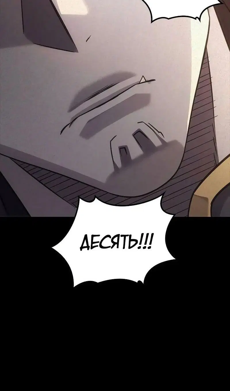 Page 49.000
