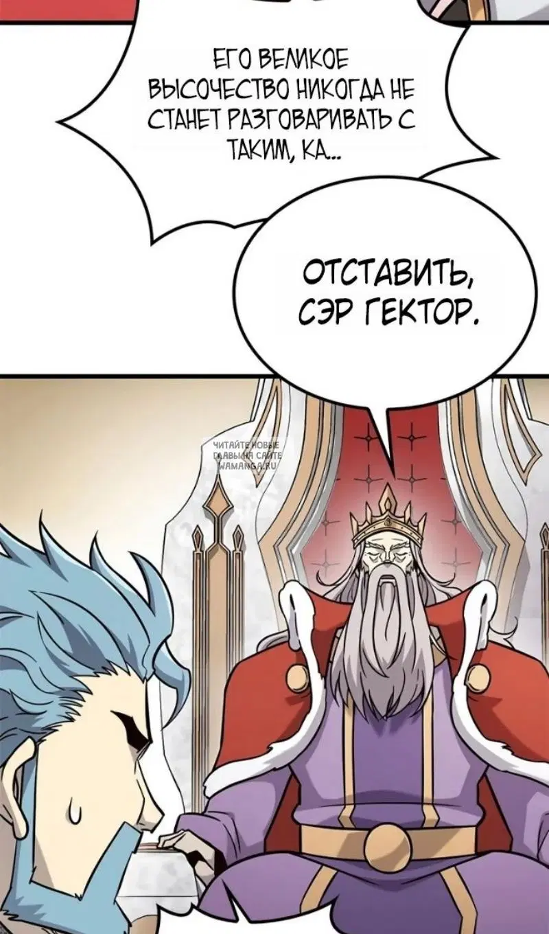 Page 49.000