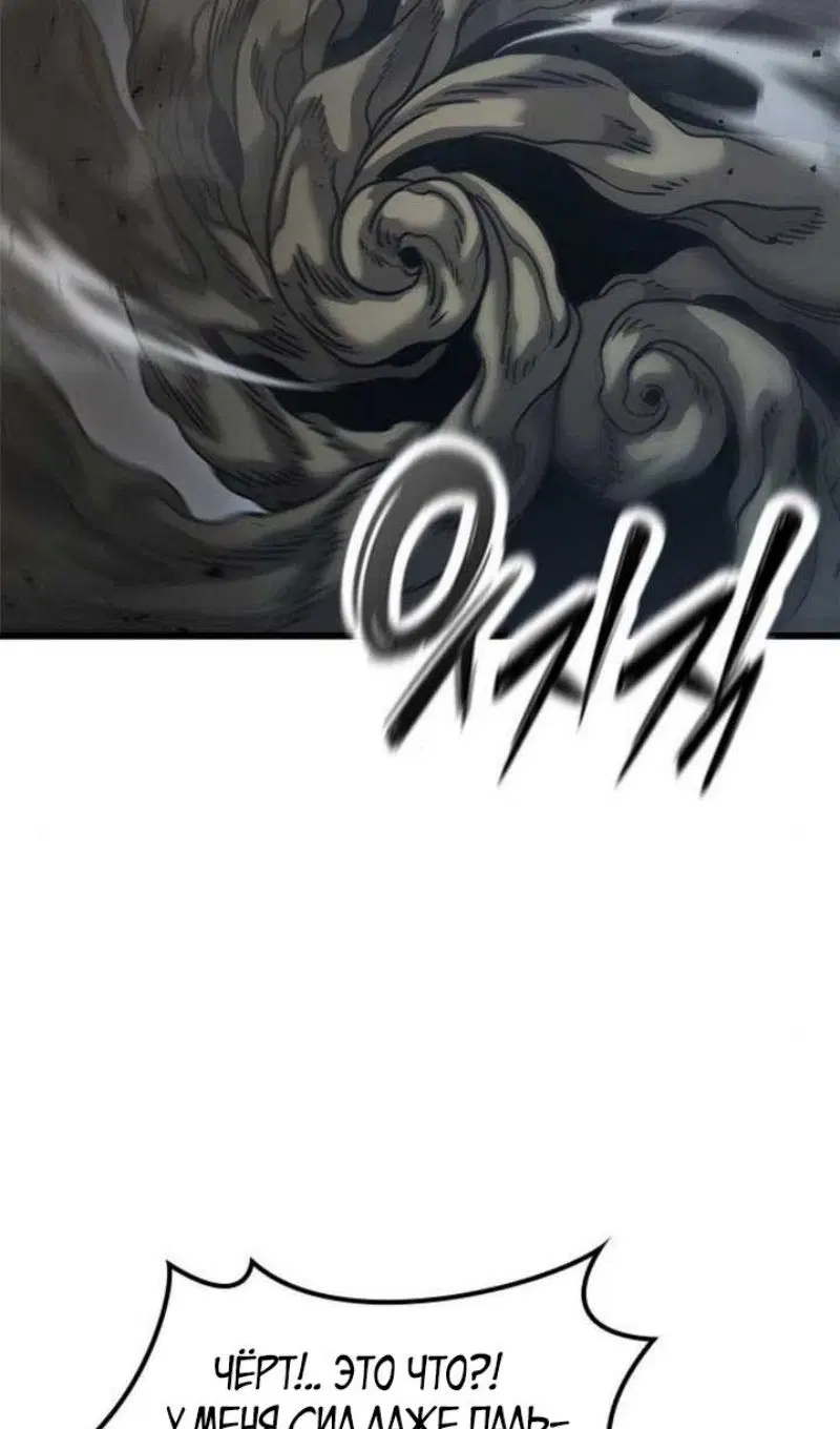 Page 40.000