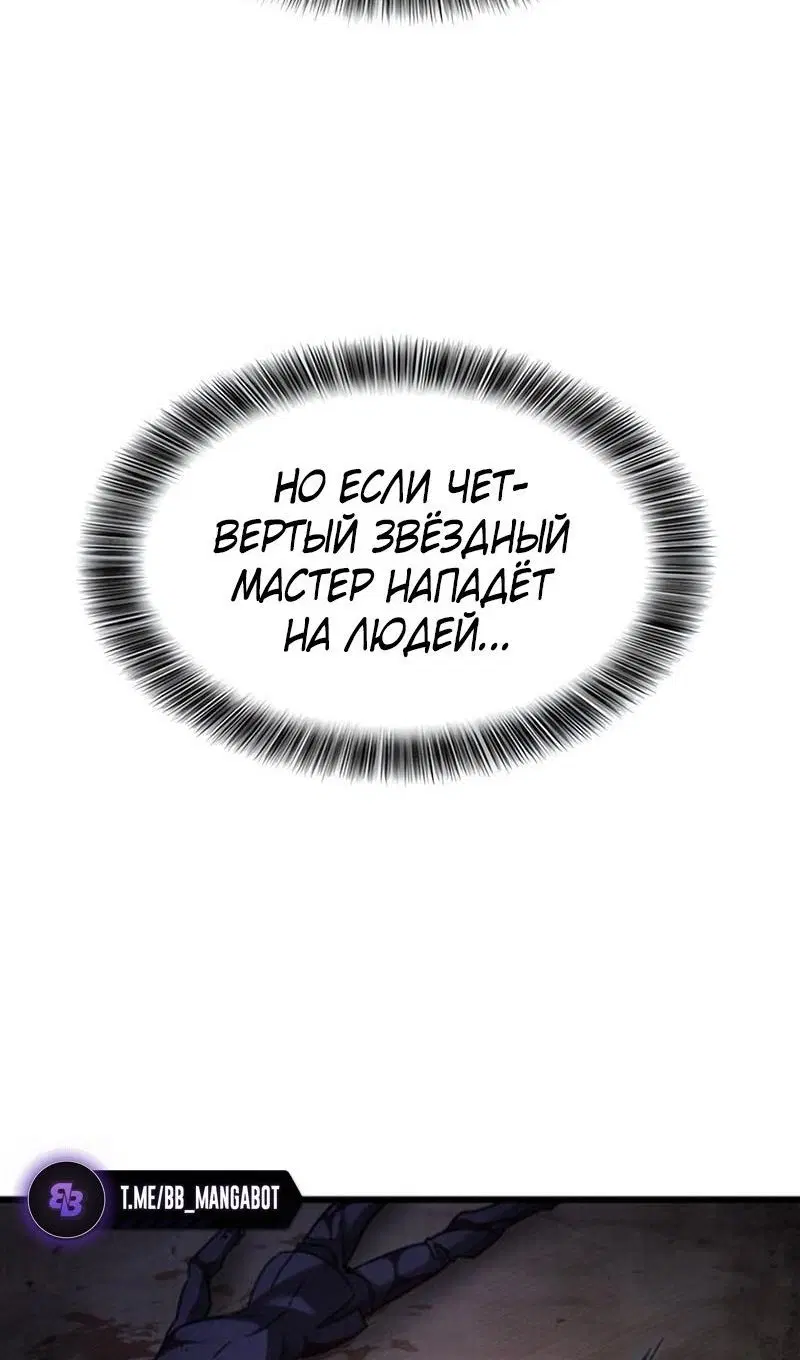 Page 40.000