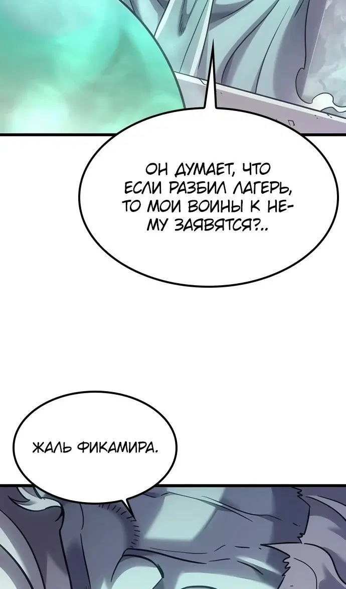Page 40.000