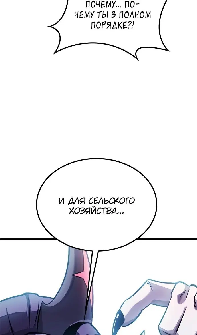 Page 40.000