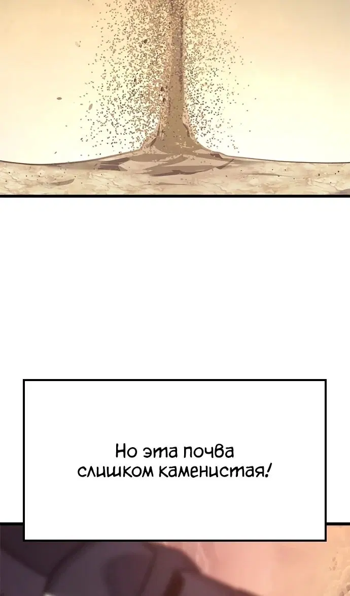 Page 40.000