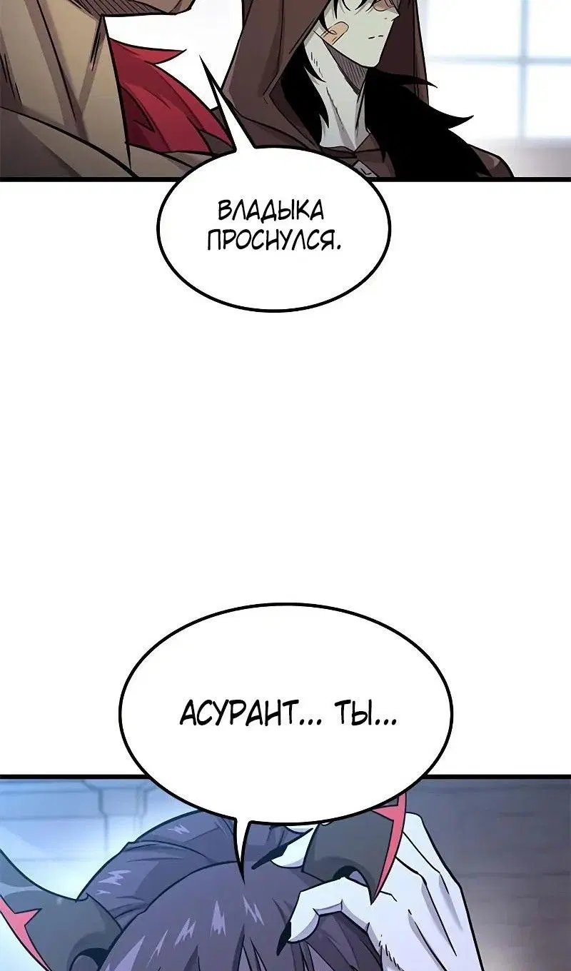 Page 40.000