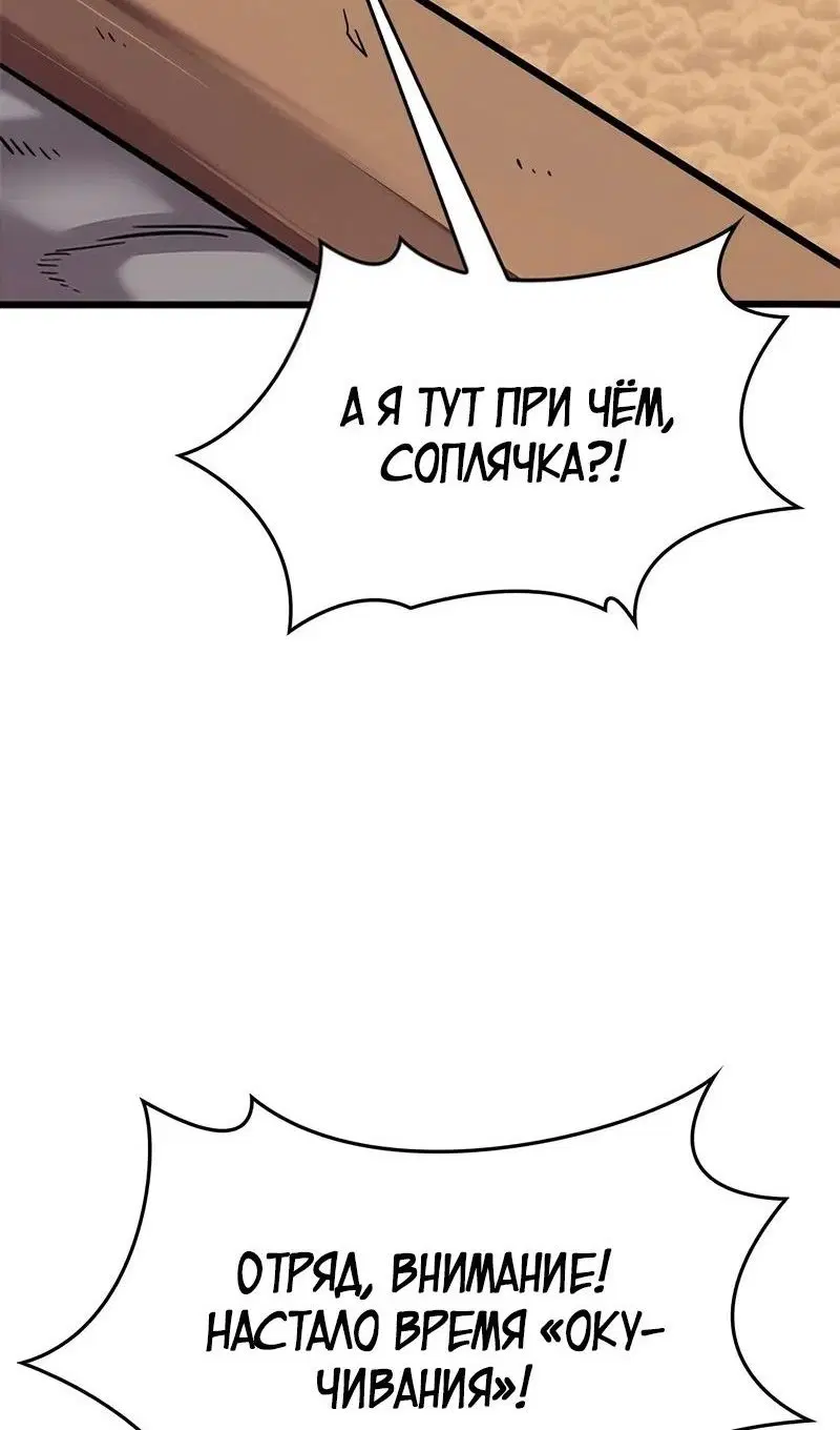 Page 40.000