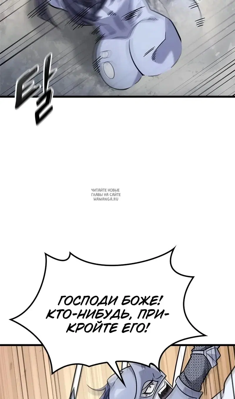 Page 40.000