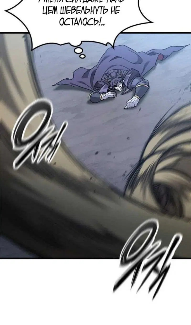 Page 41.000