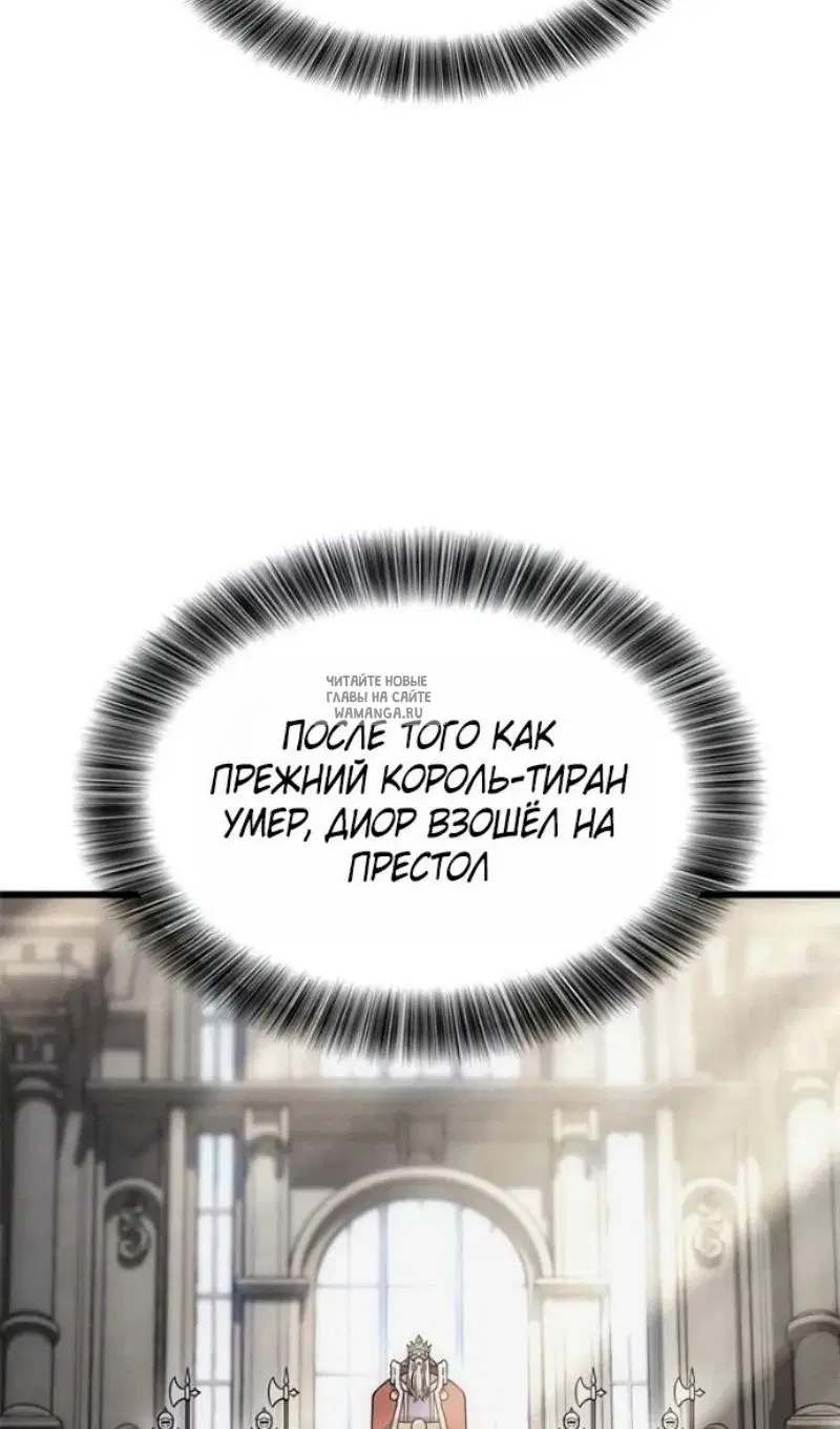 Page 41.000
