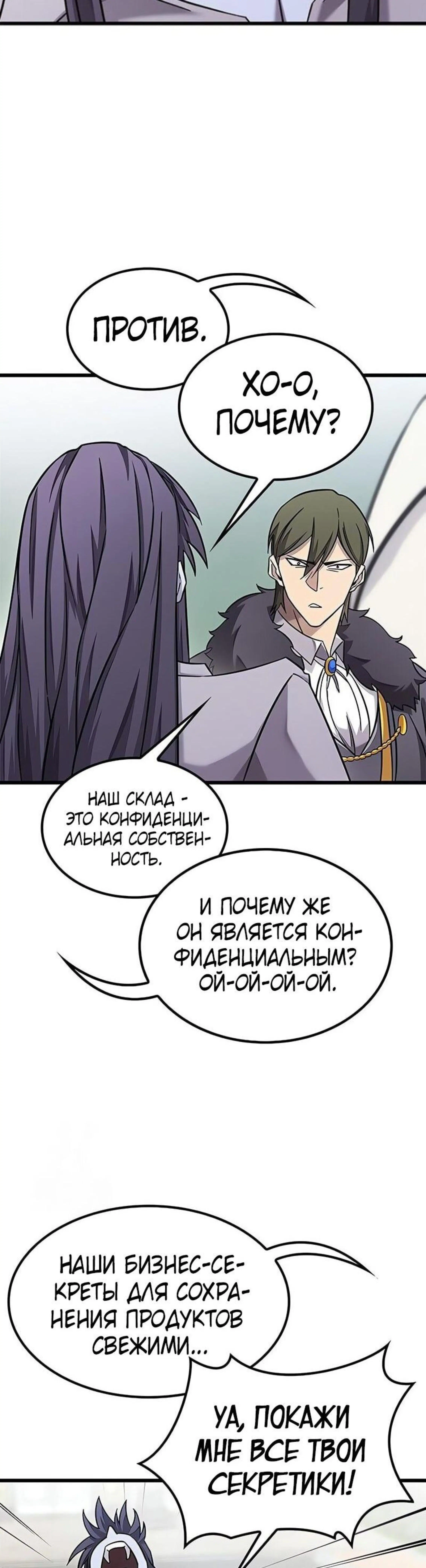 Page 4.002