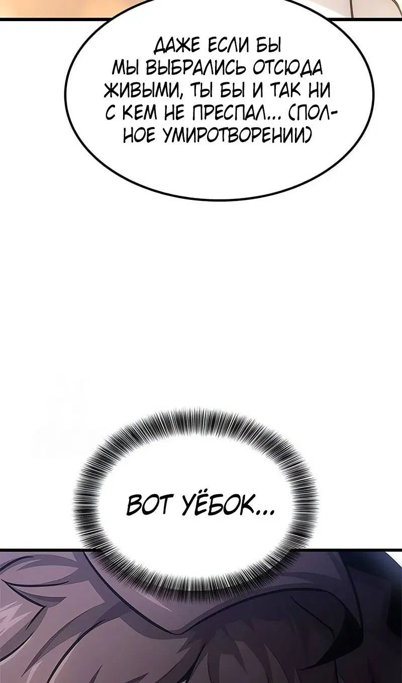 Page 42.000