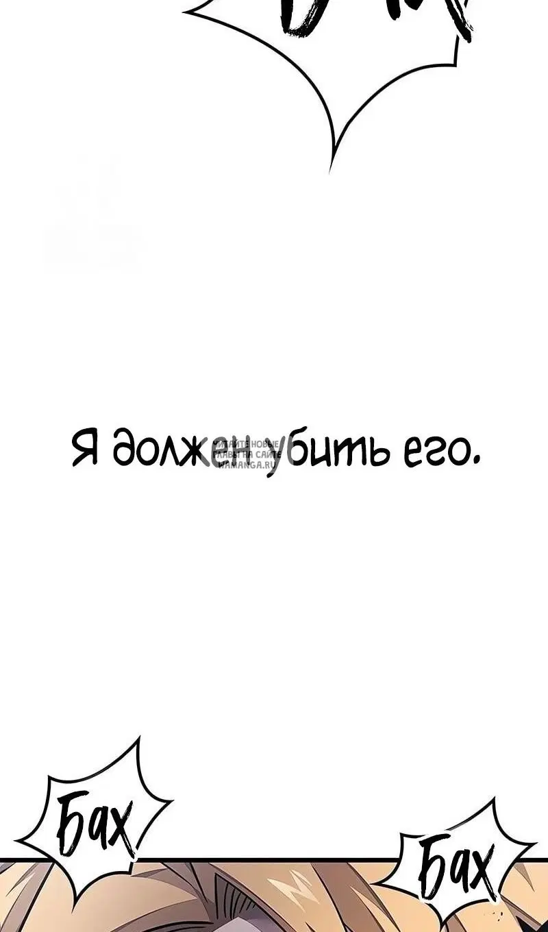 Page 42.000