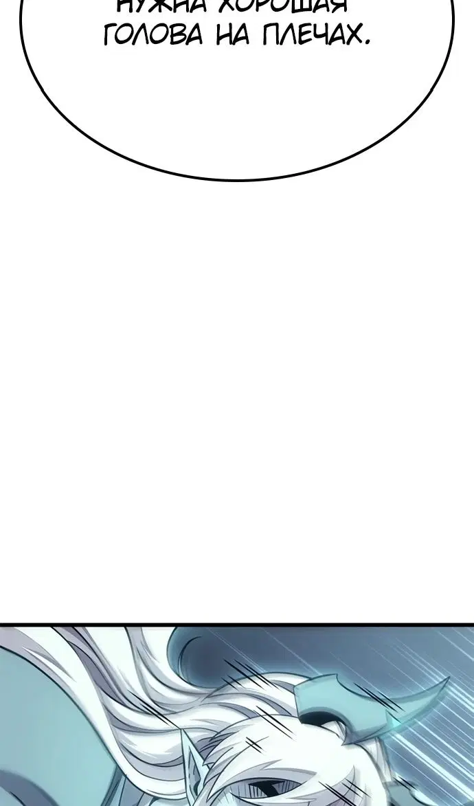 Page 42.000