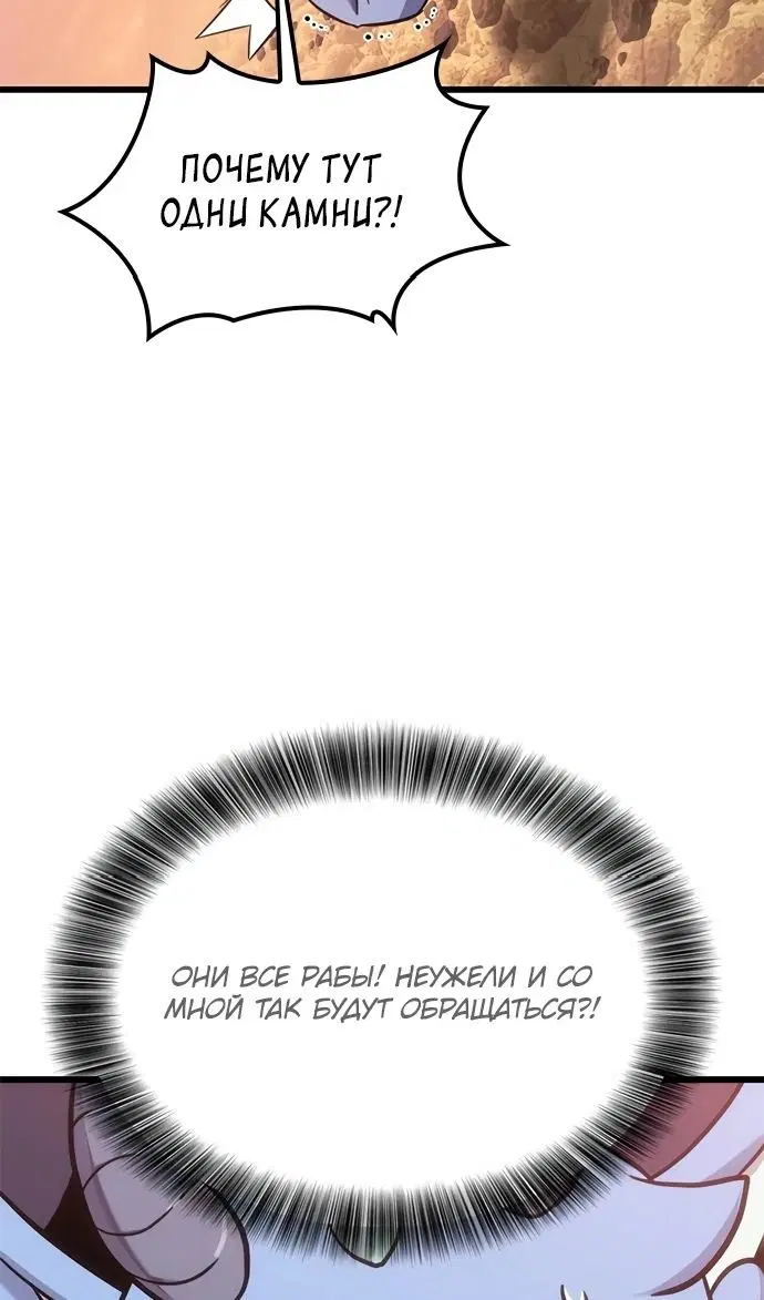 Page 42.000