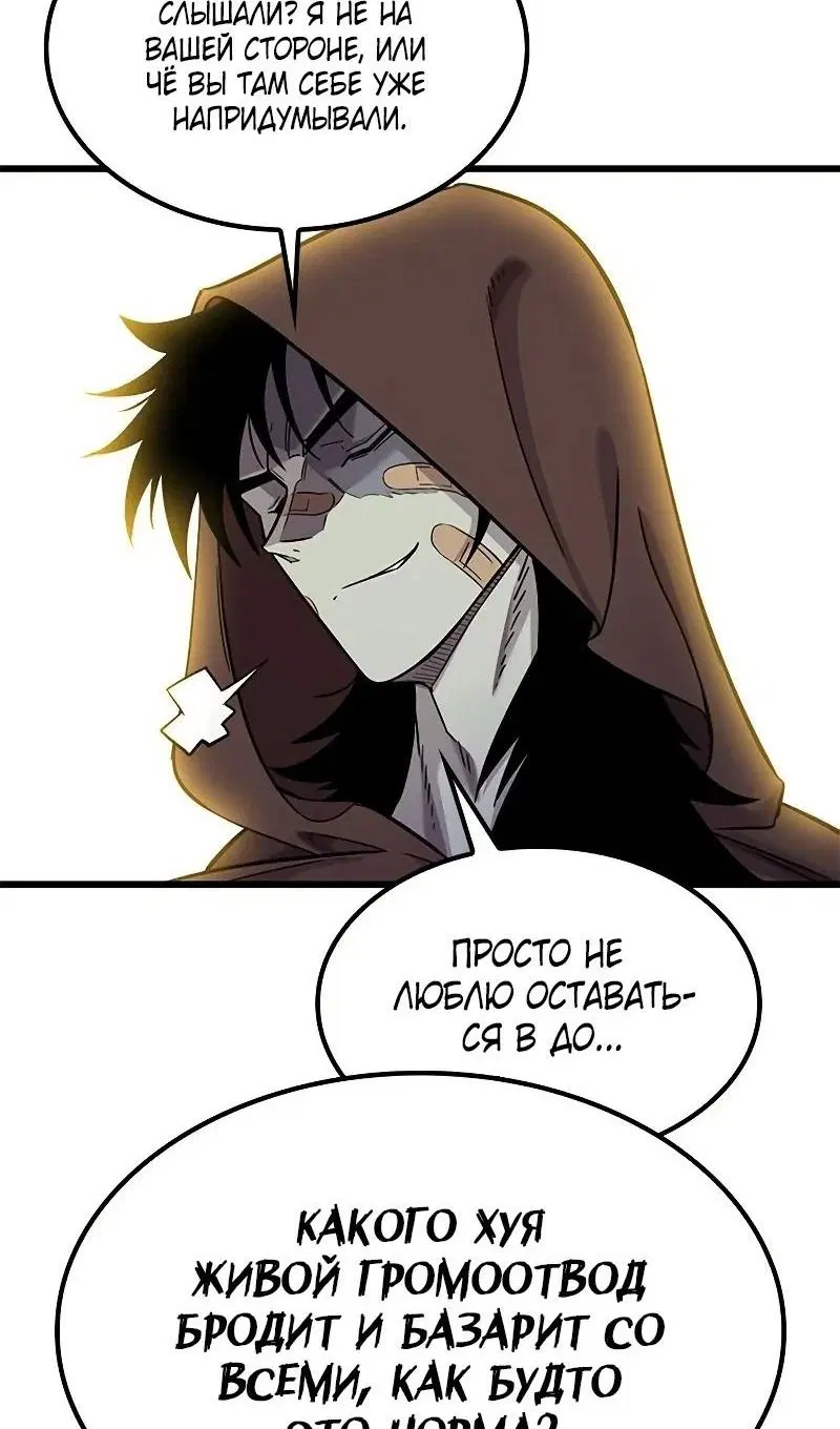 Page 42.000