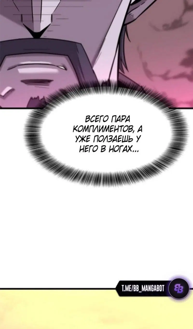 Page 42.000