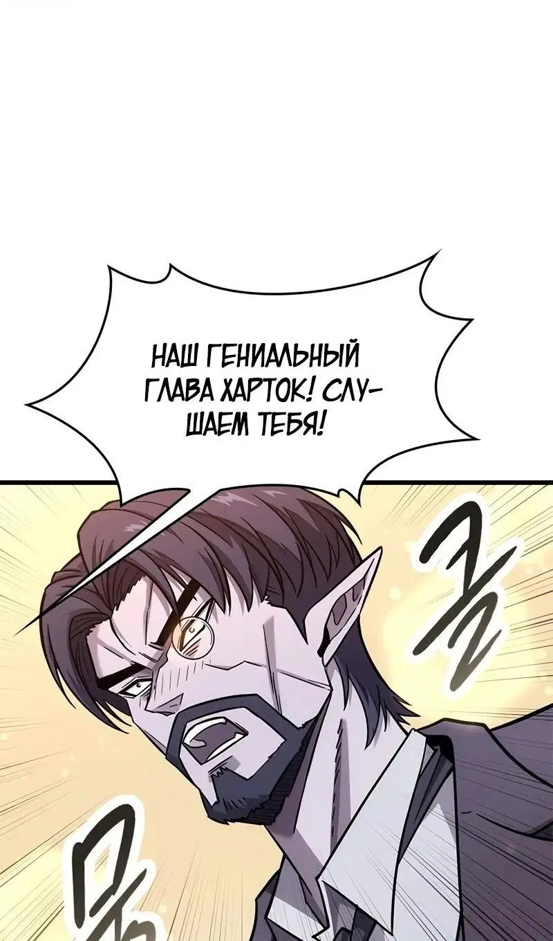 Page 42.000