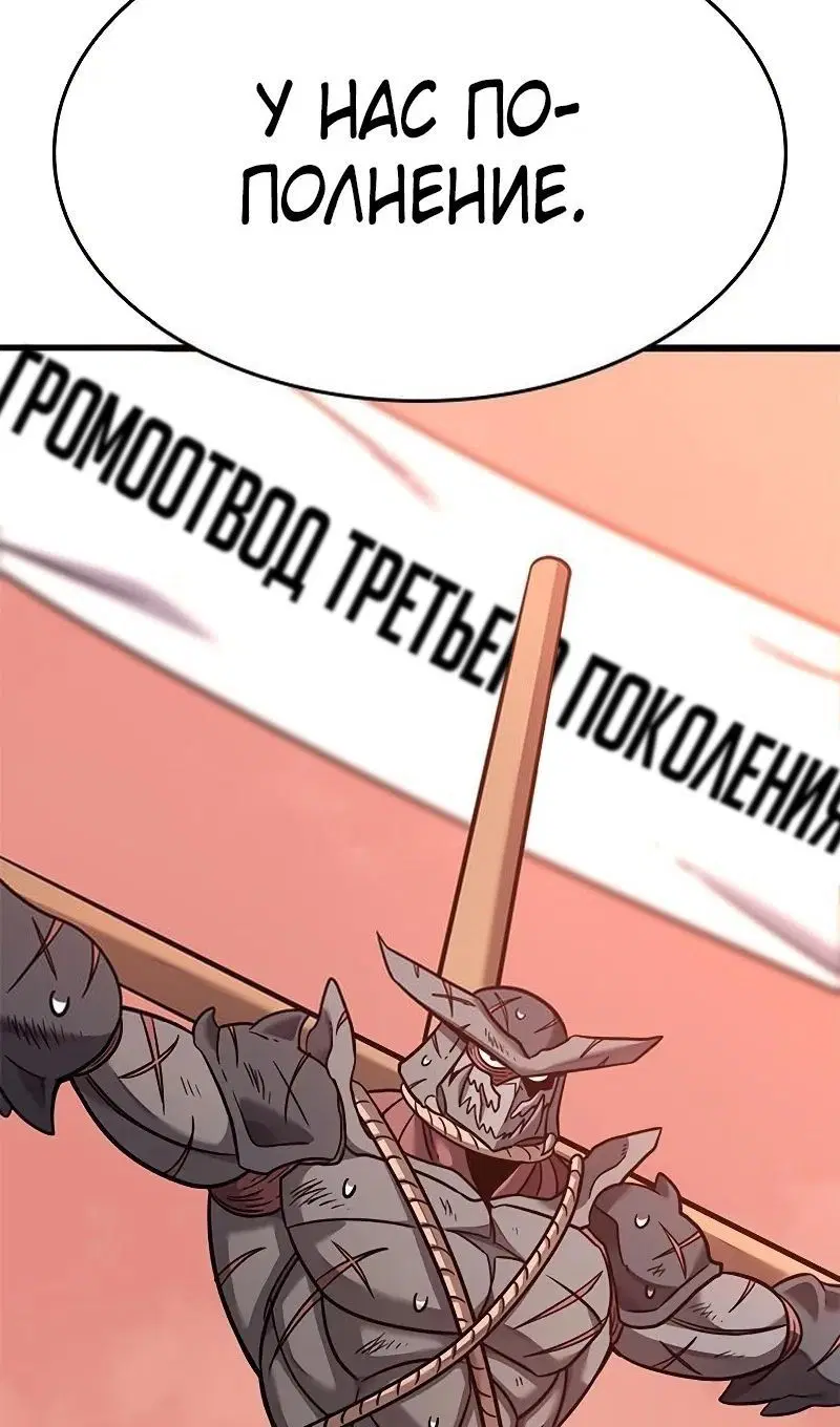 Page 42.000