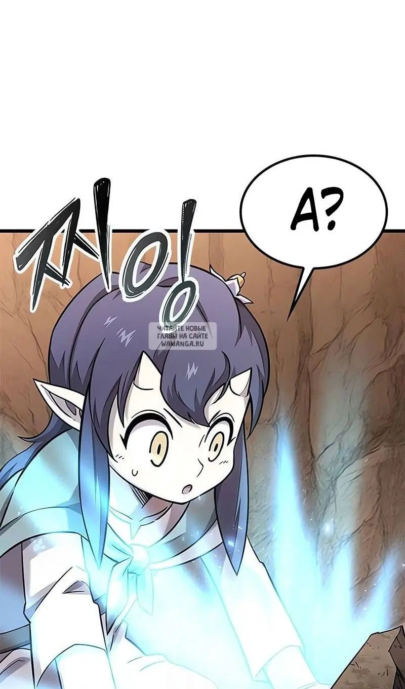 Page 42.000